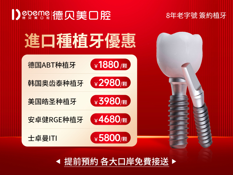 422ce54cfb8063f1fdcc9d7ff83d97c(1)