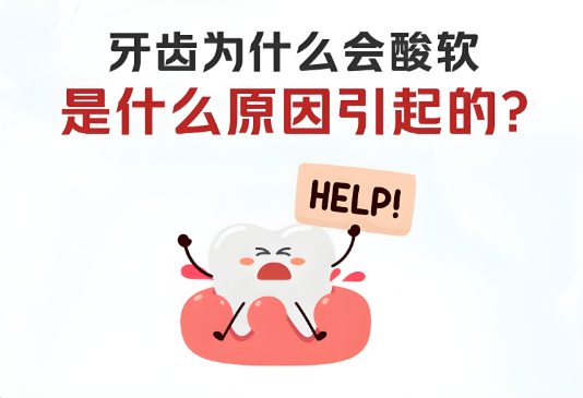 企业微信截图_17521374358237