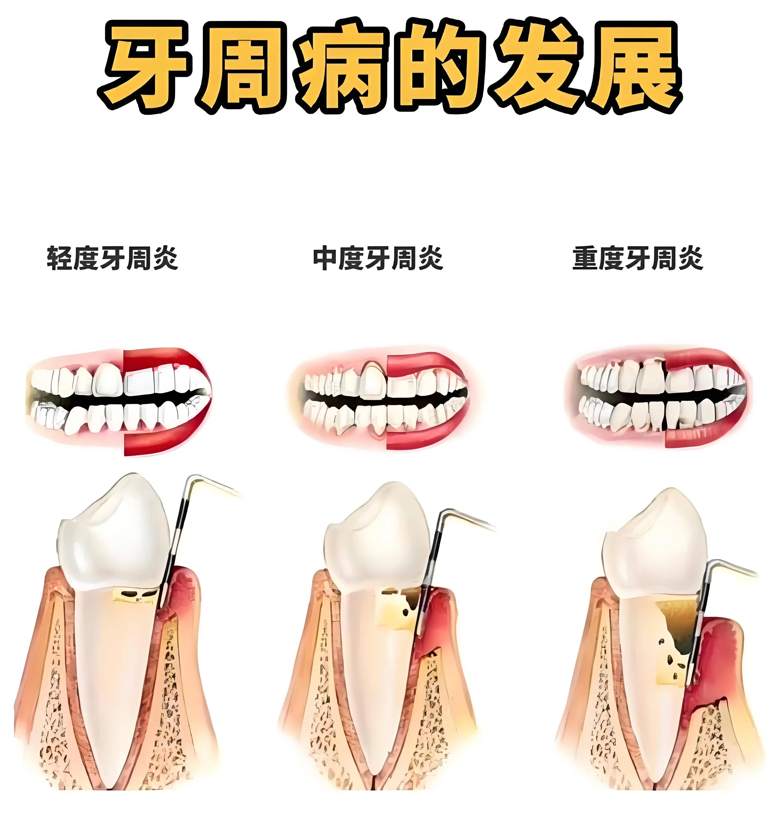 企业微信截图_17526547126400