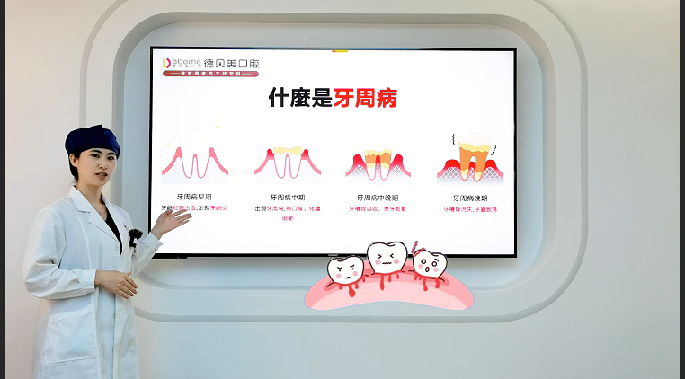 企业微信截图_17526323807091