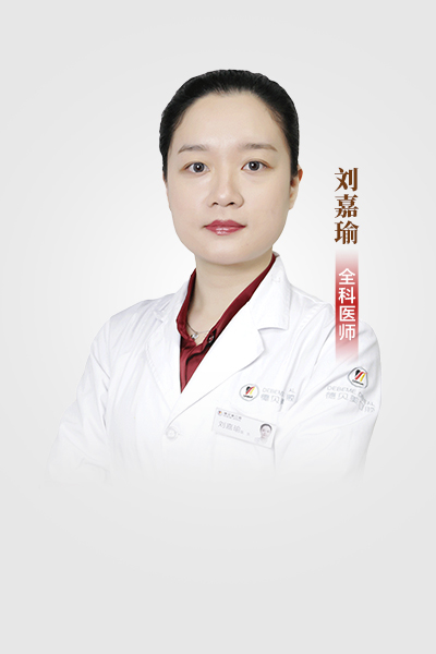 刘嘉瑜