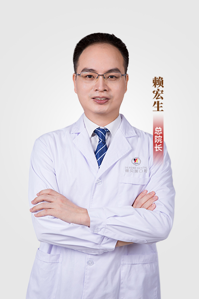 赖宏生