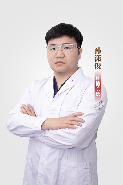 孙潇俊