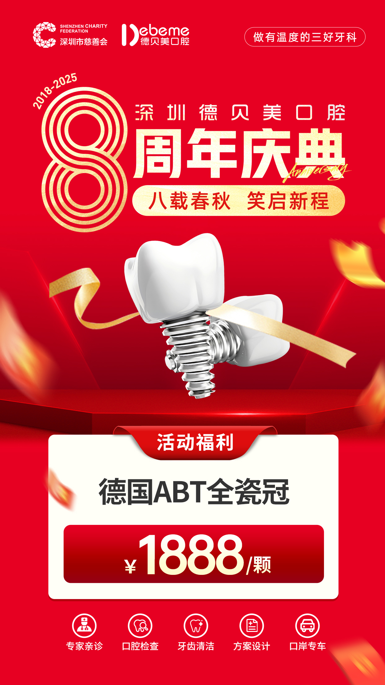 f37fb332-96a6-499a-b835-d48e9978f653 f37fb332-96a6-499a-b835-d48e9978f653