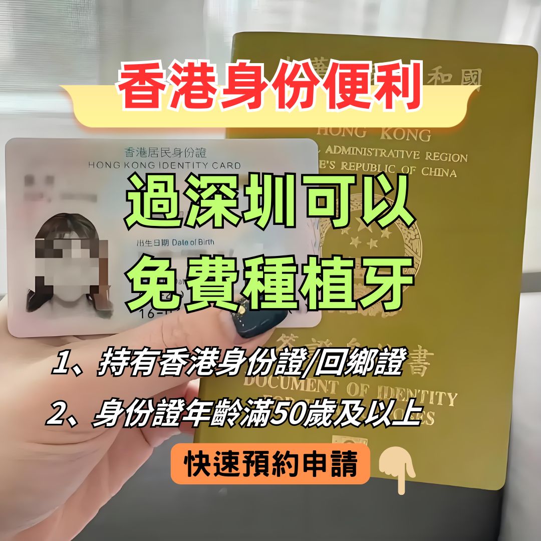 添加标题 - 2025-06-28T190713.361 添加标题 - 2025-06-28T190713.361