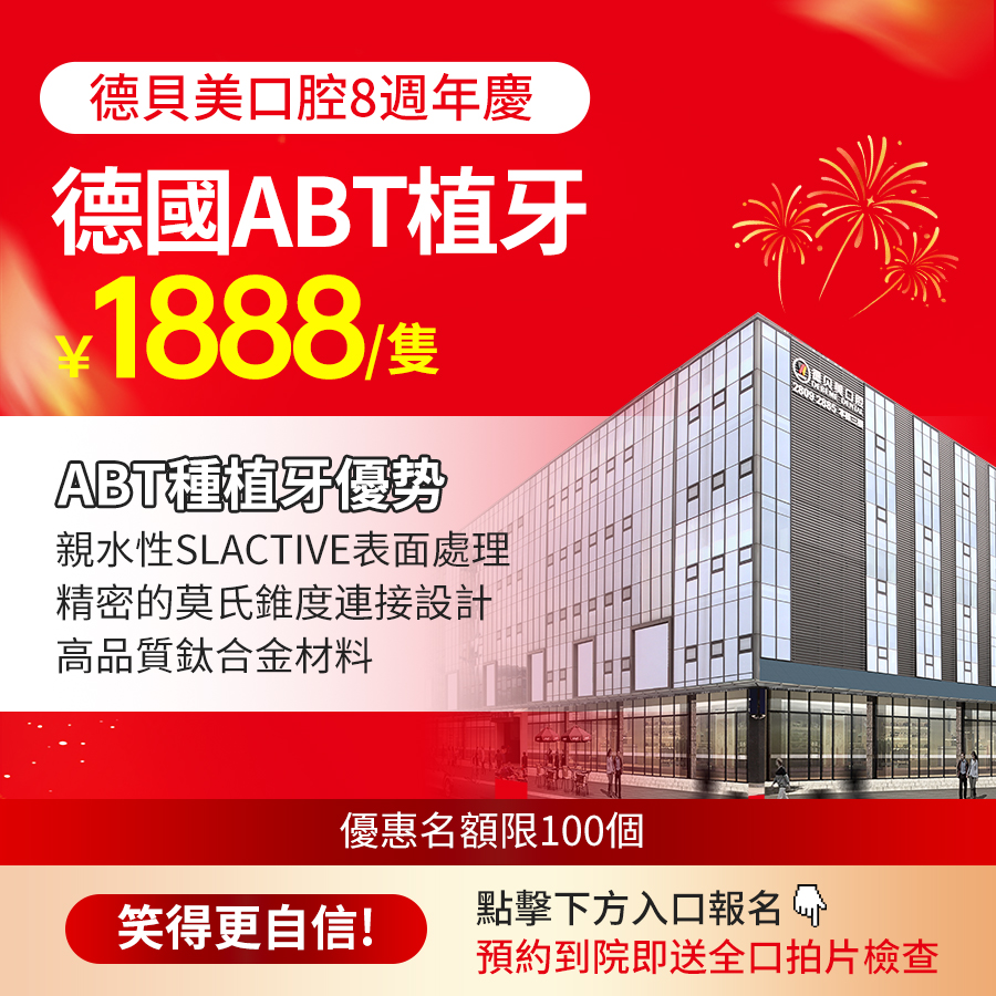 7e074981-17ad-4878-ad37-2a1b6d40dfed