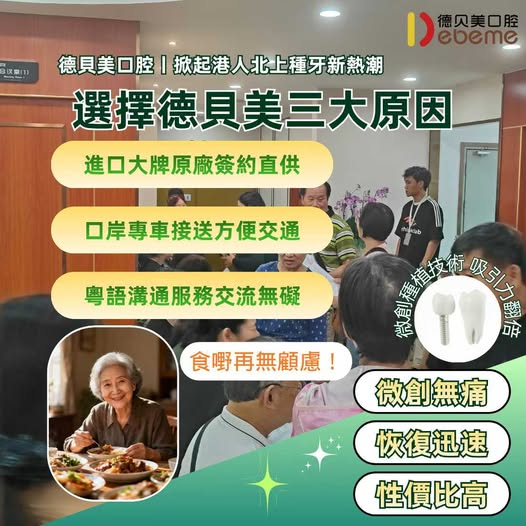 企业微信截图_17631080875529 企业微信截图_17631080875529